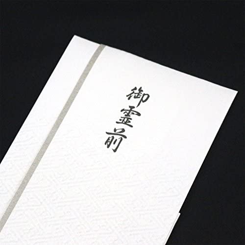 【ポイント2倍】 【クーポン付】 マルアイ 祝儀袋 不祝儀 仏 多当 新本折多当 御霊前 10枚 Pノ-861×10P 送料無料 2