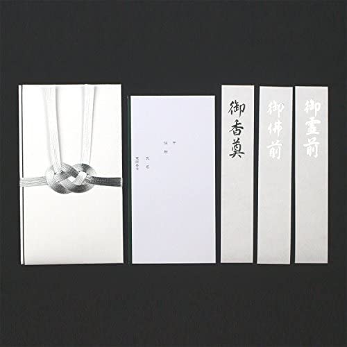 �ڥݥ����2�ܡ� ��300�߰������ݥ��ա� �ޥ륢�� �˵��� �Խ˵� ʩ ���� ����10�� ������ ������ ����� ϡ�դʤ� 20�� ��-382��20P ����̵��