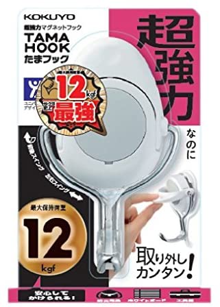 【200円引クーポン付】 コクヨ超強力マグネットフックTAMAHOOKたまフック白フク-217W 送料無料