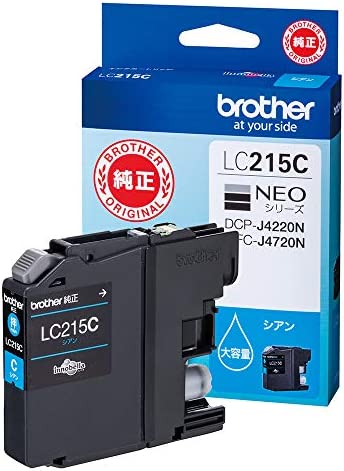  brother純正インクカートリッジシアン(大容量) LC215C 送料無料