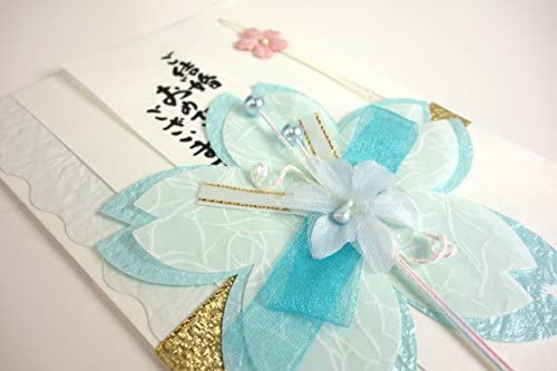 【ポイント2倍】 スズキ紙工 祝儀袋 金封 洋 SAKURA ス-6218 送料無料