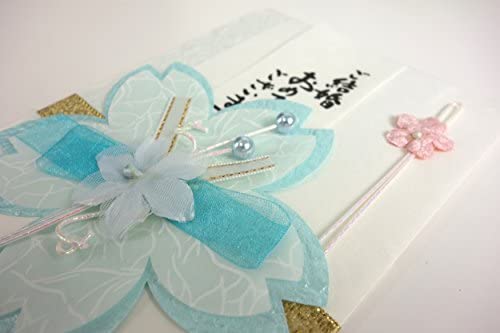 【ポイント2倍】 スズキ紙工 祝儀袋 金封 洋 SAKURA ス-6218 送料無料