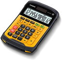 【ポイント2倍】 【200円引クーポン付】 カシオ 防水・防塵電卓 ミニジャストタイプ 12桁 WM-320MT-N 送料無料