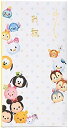 【200円引クーポン付】 マルアイ ディズニー 祝儀袋 お祝 多当 ツムツム 10枚 PノーD118×10P 送料無料