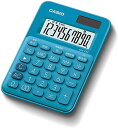 【ポイント2倍】 カシオ カラフル電卓 レイクブルー 10桁 ミニミニジャストタイプ MW-C8C-BU-N 送料無料