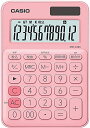 カシオ カラフル電卓 ペールピンク 12桁 ミニジャストタイプ MW-C20C-PK-N 送料無料