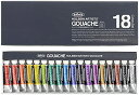 【200円引クーポン付】 ホルベイン 不透明水彩絵具 ガッシュ 18色セット G704 5ml(2号 ...