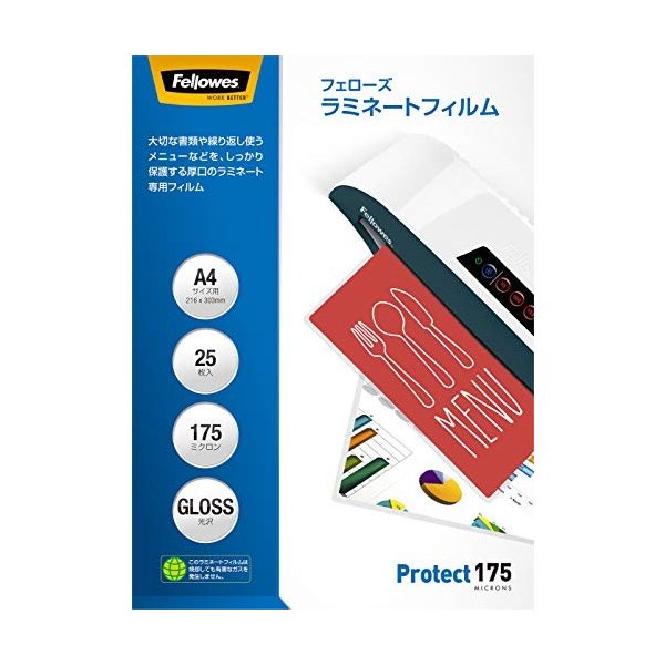 【200円引クーポン付】 フェローズ ラミネートフィルム 175ミクロン 厚口 A4サイズ用 25枚 ...