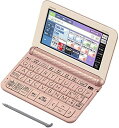 【200円引クーポン付】 カシオ 電子辞書 高校生 エクスワード XD-Z4800PK ピンク 209コンテンツ