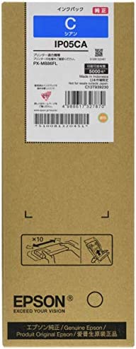 Refill Ink - 【ポイント2倍】 【クーポン付】 EPSON 純正インクパック シアン 約5000ページ IP05CA 送料無料