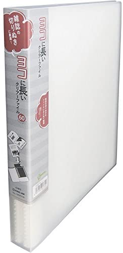 キングジム クリアーファイル マガジンファイル 60P 乳白 195RYWニユ 送料無料