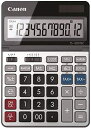 【ポイント2倍】 【200円引クーポン付】 キヤノン 商売計算電卓 TS-1200TSC 12桁 大型卓上サイズ チルト液晶搭載 送料無料