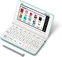 【ポイント2倍】 【1,000円クーポン付】 カシオ 電子辞書 小学生・中学生エクスワード XD-SX3800GN