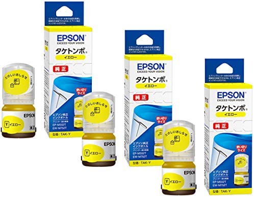 �ڥݥ����2�ܡ� ��300�߰������ݥ��ա� ���ץ��� ���� ���󥯥ܥȥ� �����ȥ�� TAK-Y �������� 3�ܥ��å� EP-M552T EW-M752T �б�...