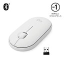 【200円引クーポン付】 ロジクール ワイヤレスマウス 無線 マウス Pebble SE-M350OW 静音 薄型 オフホワイト ワイヤレス windows 送...