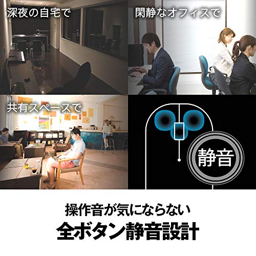 モデラート ガジェットショップの【ポイント2倍】 【クーポン付】 BUFFALO 薄型 3ボタン 無線 静音 BlueLED ワイヤレスマウス FLEXUS ノーマル シルバー 送料無料｜アングル3