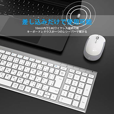 【ポイント2倍】 【500円引クーポン付】 iClever キーボードワイヤレスキーボードマウスセット日本語配列 静音 超薄型 テンキー付き 無線2.4G キーボード 送料無料 - Image 2