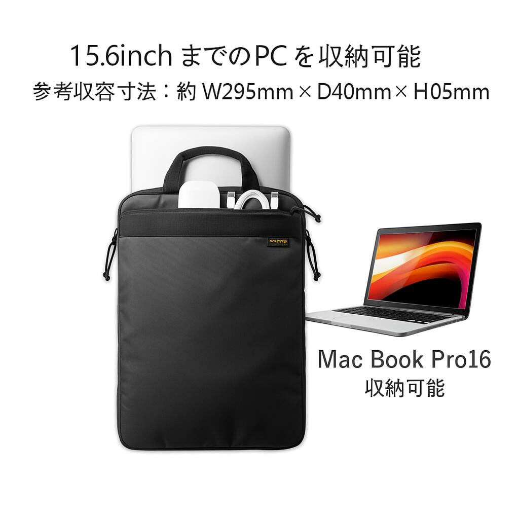 【ポイント2倍】 【300円引クーポン付】 エレコム パソコンケース PCケース 15.6インチ (macbook) ケース コーデュラ1000 取っ手付き 縦型 ブラック 送料無料