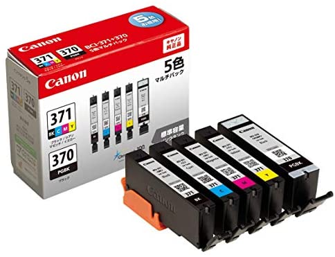 Rakuten - 【ポイント2倍】 【クーポン付】 Canon 純正 インクカートリッジ BCI-371(BK/C/M/Y)+370 5色マルチパック BCI-371+370/5MP 送料無料