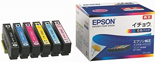 Rakuten - 【ポイント2倍】 【クーポン付】 エプソン 純正 インクカートリッジ イチョウ ITH-6CL 6色パック 送料無料