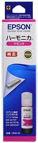Rakuten - 【ポイント2倍】 【クーポン付】 エプソン 純正 インクボトル ハーモニカ HNA-M マゼンタ 送料無料
