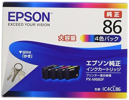 Rakuten - 【ポイント2倍】 【クーポン付】 エプソン 純正 インクカートリッジ 鍵 IC4CL86 4色パック 大容量 送料無料