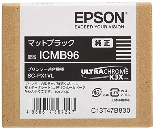 EPSON 純正インクカートリッジ ICMB96 マットブラック＜店内2点以上お買上げでさらに200円引クーポン進呈＞ EPSON 純正インクカートリッジ ICMB96 マットブラック 送料無料 SC-PX1VL用 マットブラック重量:14...