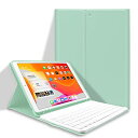 【200円引クーポン付】 iPad8 キーボード ケース 2020 i...(2)