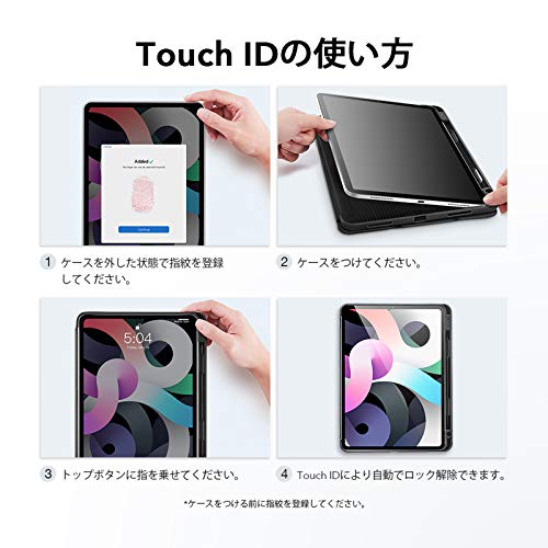 ESR iPad Air 4 ケース 2020 iPad 10.9インチ Pencilホルダー付き