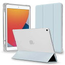 【200円引クーポン付】 MS factory iPad 10.2 ケース 2020 第8世代 アイパッド 第7世代 アイパッド iPad8 iPad7 カバー...