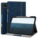 【200円引クーポン付】 iPad Pro 12.9 ケース 2020/2018 アイパッド アップル iPad 第4世代/第3世代 専用ケース Apple 送...