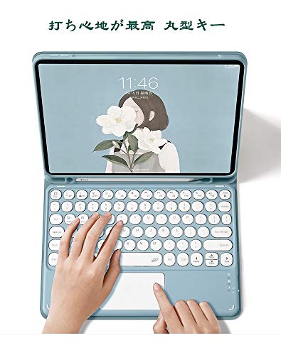 【スーパーSALE】 【300円引クーポン付】 iPad8 iPad7 iPad 10.2 インチ キーボード アイパッド ケース 丸いキー タッチパット搭載 丸型キートップ 可愛い 送料無料