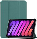 【200円引クーポン付】 iPad mini 6 ケース 軽量 薄型 アイパッド 三つ折スタンドケース PUレザー iPad mini6 送料無料(2)