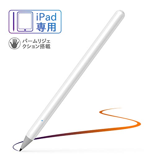 【200円引クーポン付】 USGMoBi タッチペン iPadペンシル パームリジェクション搭載 オートスリープ機能 アイパッド 高感度 1mm極細ペン先 軽量 送料無料