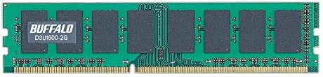 【300円引クーポン付】 BUFFALO PC3-12800対応 240Pin DDR3 SDRAM DIMM 2GB D3U1600-2G 送料無料