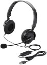 【200円引クーポン付】 BUFFALO 両耳ヘッドバンド式ヘッドセット USB接続/折りたたみタイプ ブラック BSHSUH13BK 送料無料