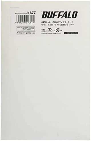 【300円引クーポン付】 BUFFALO UHS-I Class1 microSDカード SD変換アダプター付 64GB RMSD-064GU1SA/N 送料無料