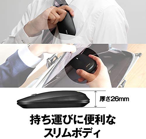 【ポイント2倍】 【200円引クーポン付】 BUFFALO ワイヤレス モバイルマウス 2.4GHz レシーバー付属 FLEXUS 薄型軽量 3ボタン 無線 静音 送料無料 2