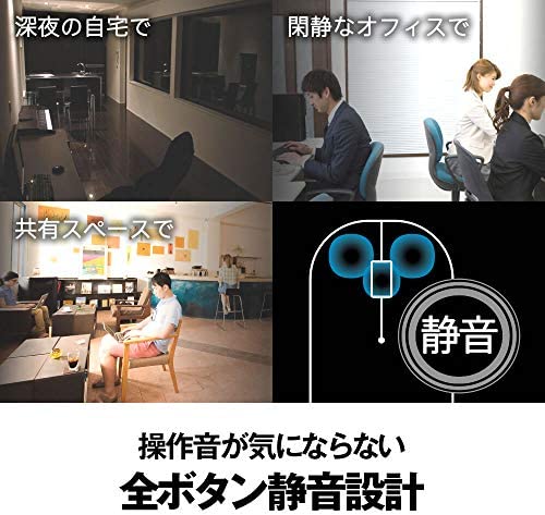 【ポイント2倍】 【200円引クーポン付】 BUFFALO ワイヤレス モバイルマウス 2.4GHz レシーバー付属 FLEXUS 薄型軽量 3ボタン 無線 静音 送料無料 3