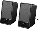 【200円引クーポン付】 BUFFALO PC用スピーカー USB電源ヘッドホン出力対応 ブラック BSSP305UBK 送料無料