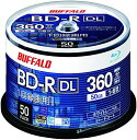 【200円引クーポン付】 バッファロー ブルーレイディスク BD-R DL 1回録画用 50GB 50枚 スピンドル 片面2層 1-6倍速 送料無料