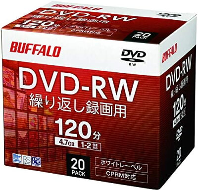 【ポイント2倍】 【200円引クーポン付】 バッファロー DVD-RW くり返し録画用 4.7GB 20枚 ケース CPRM 片面 1-2倍速 ホワイトレーベル 送料無料 - Image 1