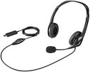 【200円引クーポン付】 バッファロー PCヘッドセット USB接続 ノイズキャンセリングマイク搭載 ブラック BSHSHUS315BK 送料無料