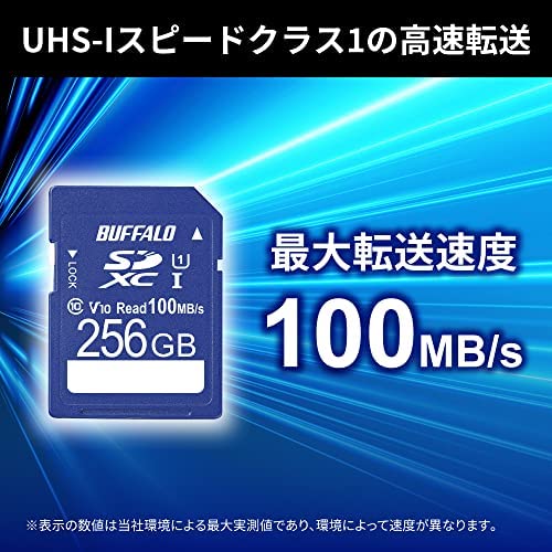【10個セット】 KIOXIA KSDU-B128G SDカード EXCERIA G2 128GB