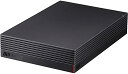 【200円引クーポン付】 バッファロー CMR HDD採用 外付けハードディスク 2TB テレビ録画/PC/PS4/4K対応 バッファロー製nasne 対応 送料無料