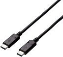 【200円引クーポン付】 エレコム USBケーブル Type C ( USB C to USB C ) 100W 1.5m USB2.0認証品 送料無料