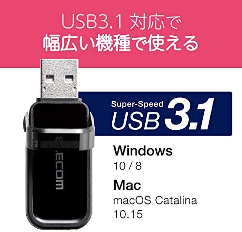 【300円引クーポン付】 エレコム USBメモリ 128GB USB3.0 3.1 (Gen1) なくさないキャップ ブラック MF-FCU3128GBK 送料無料 - Image 3