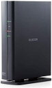 【200円引クーポン付】 エレコム WiFi ルーター 無線LAN Wi-Fi6 11ax 1201+574Mbps IPv6(IPoE)対応 送料無料