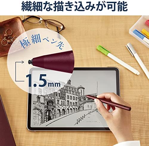 【スーパーSALE】 【300円引クーポン付】 エレコム タッチペン スタイラスペン [iPad/iPhone/Android アイフォン アイパッド 各種対応] マグネット吸着 Type-C充電 送料無料