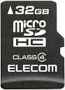 【200円引クーポン付】 エレコム microSD 32GB Class4 データ復旧1年間1回無料 ...